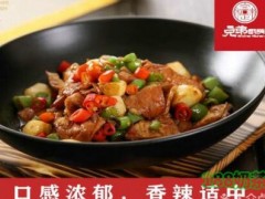 习家兄弟厨房加盟