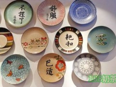 方盐胡辣壳米线加盟