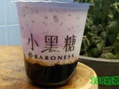 香港小黑糖奶茶加盟怎么样？小黑糖奶茶加盟好不好？