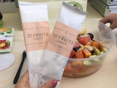 27fruits甘草水果总店在哪个城市？27fruits甘草水果加盟费贵不贵？