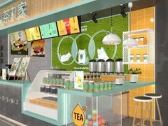 一线城市怎么加盟茶丸家？茶丸家总部在哪？