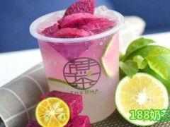 蔗茶加盟热线电话是多少？加盟蔗茶怎么样？