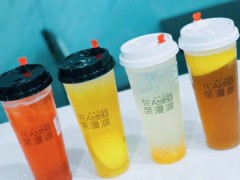 茶漫渡加盟费多少钱？不到15万元就可店！【表】