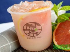 蔗茶加盟好不好？加盟费用是多少？