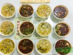 武功旗花面加盟