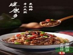 多西多牛肉饭加盟