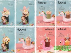 琉璃三彩糖葫芦加盟口碑怎么样？品牌内部发展怎么样？