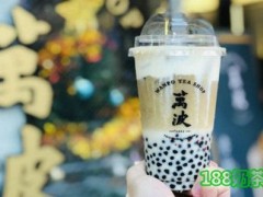 万波奶茶加盟店怎么样？加盟费用是多少？