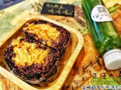 正经大婶饭团加盟