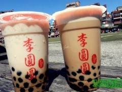 李圆圆珍珠奶茶加盟总部帮忙选址吗？扶持政策都有哪些？