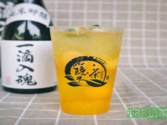 若隐茗茶饮加盟