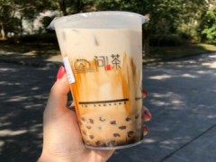 问茶奶茶加盟多少钱？问茶加盟难不难？