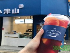 小津山加盟优势多吗？小津山加盟靠不靠谱？