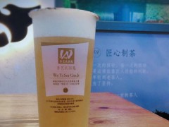 吾艺氏茶集加盟费是多少？5万元的加盟费够不够？