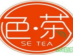 SETEA色茶加盟