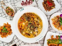 上禾瑭老坛酸菜鱼加盟