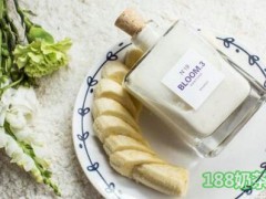 BLOOM·3香水牛奶加盟