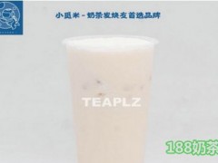 TEAPLZ小觅米加盟