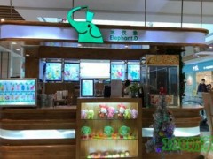 水饮象加盟费用是多少？水饮象加盟靠谱吗？