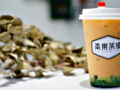 泰乐茶铺加盟