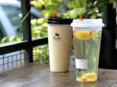 茶色添香加盟费多少钱？茶色添香加盟条件严吗？