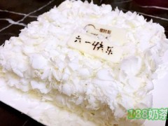 一蜜时刻蛋糕加盟费多少钱？创业其实并不难！