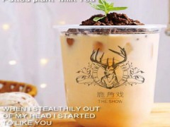 鹿角戏为什么火？鹿角戏怎么样？