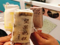 花木兰小奶糕加盟费用多吗？西安地区开店不到10万元！