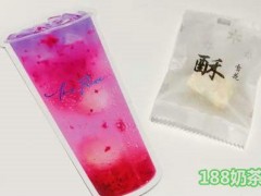 ThePure纯粹茶加盟费用是多少？ThePure纯粹茶加盟赚钱吗？