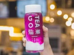 菓缇奶茶好不好喝？菓缇奶茶加盟政策怎么样？