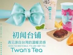 喰荳潗市加盟为什么受欢迎？喰荳潗市加盟有什么好处？