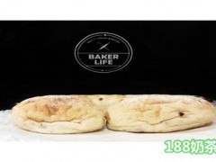 Baker Life面包店的加盟费多少？加盟费贵不贵？
