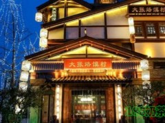 大张烙馍村加盟