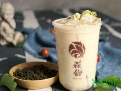 森伯奶茶加盟