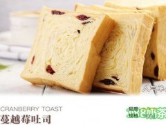 三个叔叔手工吐司加盟费多少钱？开店成本大揭秘！