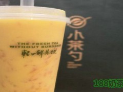 小茶勺加盟流程是怎样的？流程清晰简单更加方便创业！