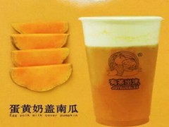 有茶出沫赚钱吗？有茶出沫加盟利润怎么样？