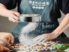 想象中的味道手工冰粉加盟