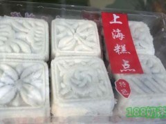 虹口糕团店加盟费贵不贵？创业成本大公开！