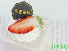 町氪蛋糕好不好？町氪蛋糕加盟条件有哪些？