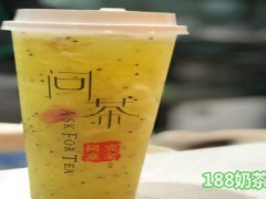 完全同意问茶加盟