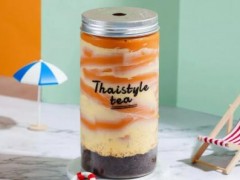 暹香泰茶加盟好吗？暹香泰茶加盟优势有什么？