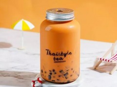 宁波暹香泰茶怎么样？暹香泰茶加盟费要多少？