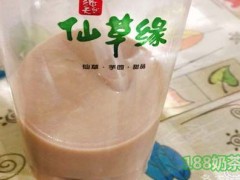 仙草缘加盟为什么如此受欢迎？仙草缘加盟总部会有扶持吗？