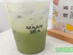 开一家MAAN TEA漫茶好吗？MAAN TEA漫茶加盟利润大吗？