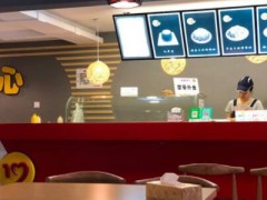 一心冰品加盟为什么这么火爆？4个理由让你不得不服！