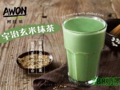 阿旺茶加盟真的赚钱吗？投资加盟年利润高不高？