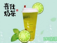 喜社奶茶加盟