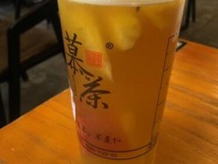 MUTEA慕茶品牌怎么样？慕茶加盟支持有哪些？