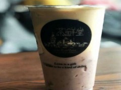 茶鲜堂奶茶店一年能赚多少？2018茶鲜堂加盟店营业利润分析